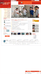 Mobile Screenshot of gljx.com